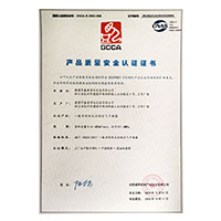 免费日bb视频>
                                      
                                        <span>日本少妇好大BBBB裸交产品质量安全认证证书</span>
                                    </a> 
                                    
                                </li>
                                
                                                                
		<li>
                                    <a href=